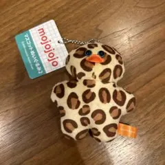 mojojojo マスコットぬいぐるみ2 ヒョウ柄
