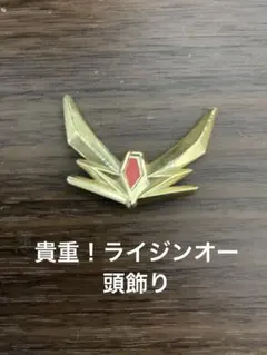 Item thumbnail for item 44b3ad79-503d-4d2d-81d2-b5bb759b00e7