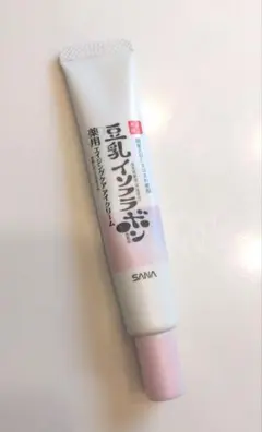 Item thumbnail for item 1ee6c5fd-385f-445b-b6d6-84ab81398136