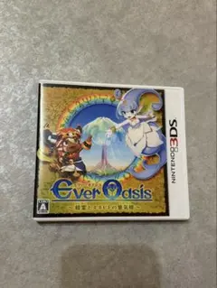 2026年最新】ever oasis 3dsの人気アイテム - メルカリ