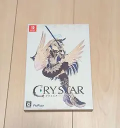 Switch CRYSTAR 数量限定画集付きBOX