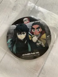 時透無一郎＆小鉄 コースター 鬼滅の刃 刀鍛冶の里編×ufotable