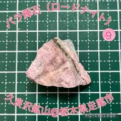 マシュマロ様 リクエスト 2点 まとめ商品