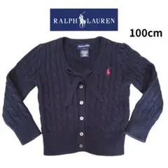 ラルフローレン　Ralph Lauren　ニットカーディガン　100cm