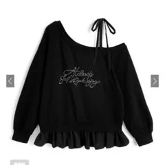 GRL ワンショルダーリボン袖フリルロゴスタッズトップス ac2612