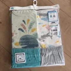 西松屋 半袖パジャマ 2セット 95cm 綿100% クジラ柄のサムネイル