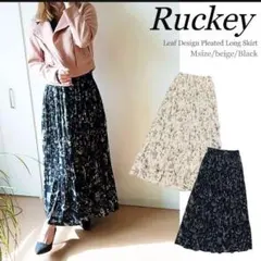 リーフ柄プリーツロングスカート/フレアロングスカート