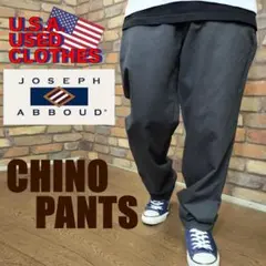 PC1-882【US買付 JOSEPH ABBOUD】美シルエットテーパードチノ