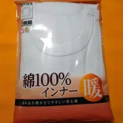 Item thumbnail for item a5982c74-9d19-48a4-9fd4-8c52eba64fa7