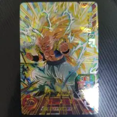 ゴジータ様 リクエスト 2点 まとめ商品