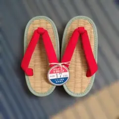 Item thumbnail for item 82d6d58c-1ddc-48b1-aadf-abd0786fceb9