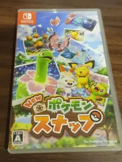 Item thumbnail for item 8e1f9af6-1f4e-4717-ae2f-7488f4b50cf5