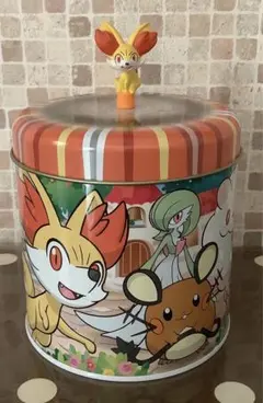 Item thumbnail for item a1bf5fac-fd4b-45ec-b566-627edcbbd3b0