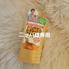 Item thumbnail for item 1e6f0276-ebbe-4443-85de-96cff0a8b482