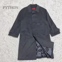 人参 様！！！Plantationイッセイミヤケ 80s オーバーサイズ コート