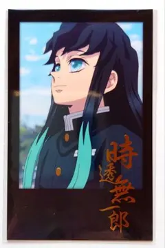 2026年最新】時透無一郎 チェキ風ブロマイドの人気アイテム - メルカリ