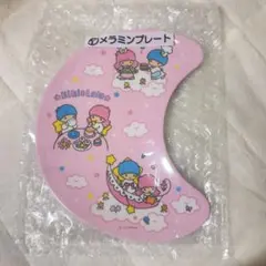 【新品・未使用】キキララ メラミンプレート