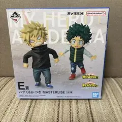 ヒロアカ一番くじ D賞 いずく・かつき MASTERLISE 幼少期 - メルカリ