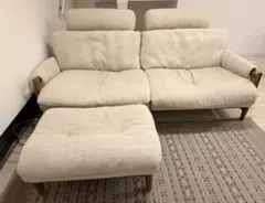 ジャーナルスタンダードファニチャー マデイラソファ+オットマンセット