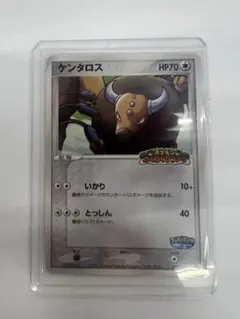 未開封ポケモンカード ケンタロス わくわくサファリ プロモ - メルカリ