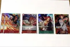 ワンピースカード　シャンクス　SEC まとめ売り
