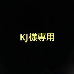 2026年最新】シテール島への船出の人気アイテム - メルカリ