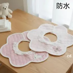 Item thumbnail for item 10a4c2a7-c620-4b05-a529-165322f53738