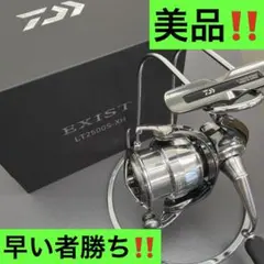 2026年最新】22イグジスト2500sの人気アイテム - メルカリ