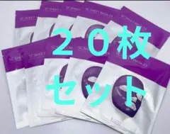 2025年最新】たかの友梨 パックの人気アイテム - メルカリ