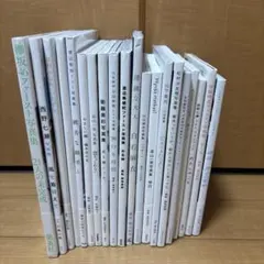 乃木坂46 タレント写真集