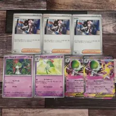 ぽん様 リクエスト 2点 まとめ商品