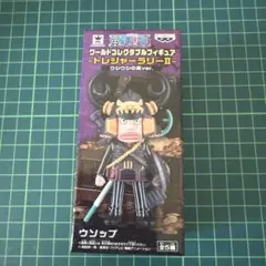 2026年最新】トレジャーラリー ウシウシの実の人気アイテム - メルカリ