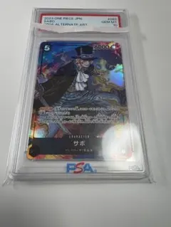 ワンピースカードゲーム　 サボ SR パラレル 　PSA10
