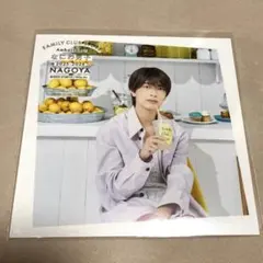 なにわ男子 高橋恭平 ましかくフォト 名古屋