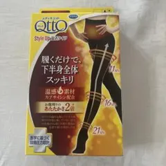 Item thumbnail for item eb611da7-98fc-422e-92c1-58b27ca28fb1