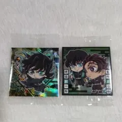 鬼滅の刃 ウエハース シール 時透無一郎 竈門炭治郎