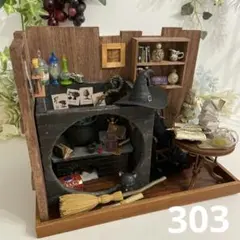 ミニチュア【錬金術師の研究室キャビネット】ドール家具 背景 - メルカリ