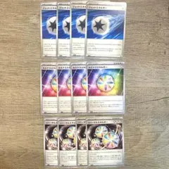 特殊エネルギー ジェットエネルギー ルミナス リバーサル まとめ売り