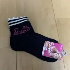 Item thumbnail for item 2314a1b4-c905-4aa6-9cda-30620a589828