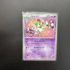 BW シャイニーコレクション　コンプリート シャイニーコレクション 買取 | ポケモンカード買取ならもえたく！