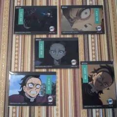 【鬼滅の刃】EPOCH　トレーディングカード　不死川玄弥　5枚