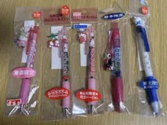 【入手困難】ハローキティ ハワイアンズ ボールペン ご当地 激レア 入手困難】ハローキティ ハワイアンズ ボールペン ご当地 激レア