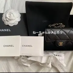 シャネル　チェーンウォレット　ラムスキン　ブラック　シャンパンゴールド金具のサムネイル