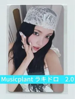 ILLIT 5形態セット['MAMIHLAPINATAPAI - メルカリ