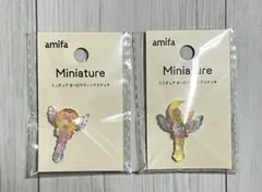 amifa ミニチュア オーロラウィングステッキ 2個セット　セリア