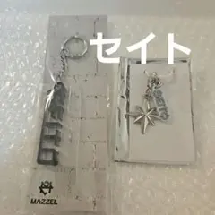 BMSG FES'26 ランダムマーカーチャーム MAZZEL SEITO