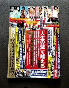 Item thumbnail for item c53e720d-08b7-40de-9e6a-c9c60662e80e