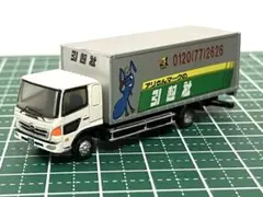 uɥoſ ǝɥꓕ様 リクエスト 3点 まとめ商品