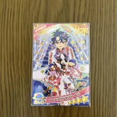 アイプリグミvol.6 スペースバズリウムギャラクシーレッド　すばる