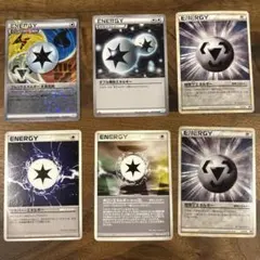 ポケモンカード 特殊エネルギー 6枚セットのサムネイル